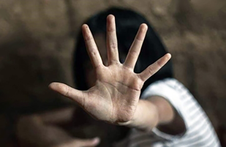 Female Genital Mutilation