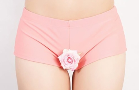 Genital Siğil Tedavisi İstanbul